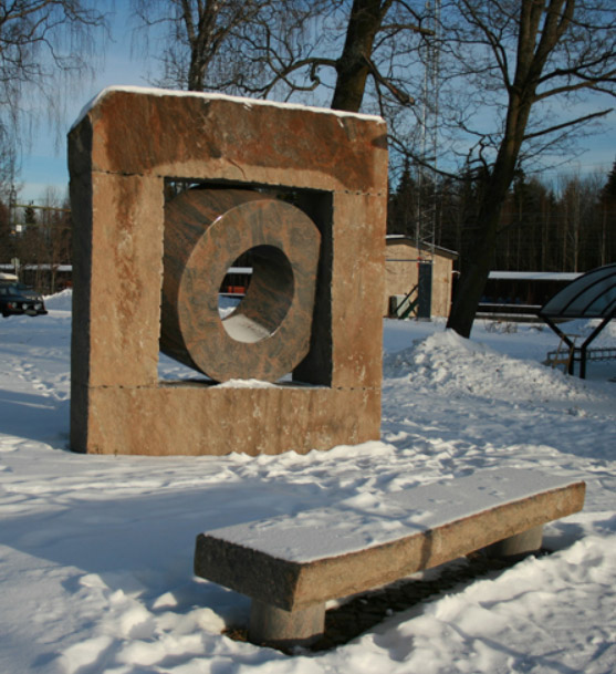 Skulptur, I Hallandsgnejs i rörelse av Pål Svensson
